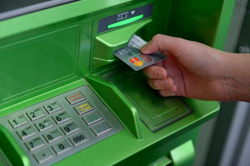 Безопасно ли пользоваться банкоматом?